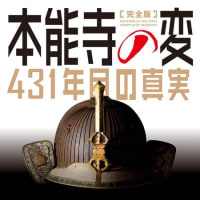及ば 意味 に 是非 ず