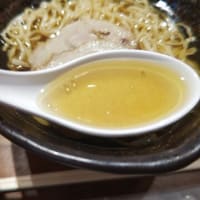 鶏の旨味たっぷりの黄金スープ　富喜製麺ＳＡＫＵＲＡＭＡＣＨＩ（熊本県熊本市）
