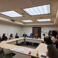 2024ヘアエピテーゼ協会全国会議