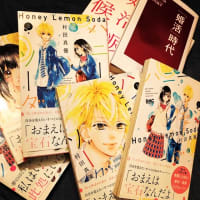 家にいるだけで世界は救える