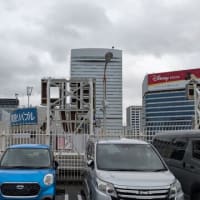 ここは、どこでしょうか？