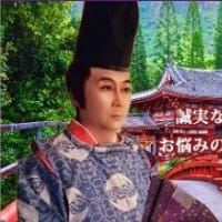 占い館天使のうさぎの占い館天使のうさぎの万野愛果のお話イベント　#子生龍命(しおんりゅうめい)先生と#ミーシャ先生