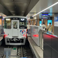 週末撮り鉄　阪神電車