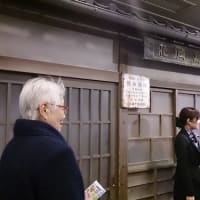 NHK大阪放送局見学に…（2/9）