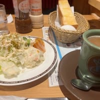 大事な打ち合わせ？