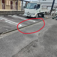 ちいさな土木