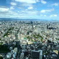 「飛び込め」