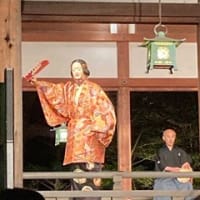 日前宮薪能