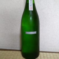 ２０２４年７月の日本酒