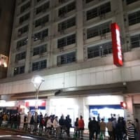 西友高田馬場店、59年の歴史に幕
