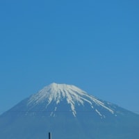 連休仕様の富士山