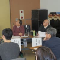 尾崎基金（販路開拓・技術支援事業）全体発表会を開催しました。