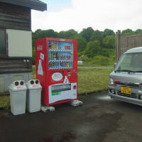 栃尾　道院高原の自販機を立ち上げてきました