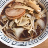 今日の夕飯✨