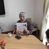 お誕生日会