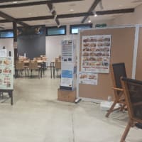 道の駅「マルメロの駅ながと」(長野県)