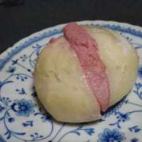 【北海道物産展】色々購入。