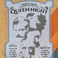 QUEENのコピーバンドでライブ出演する話(宣伝)