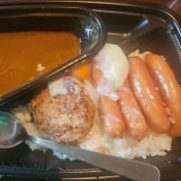 今週末は。