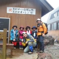 オーレン祭山行