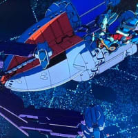 シン・ガンダム