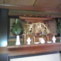 気持ちを入れ替えて・・・
