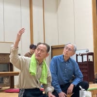 「馬留徳三郎の一日」稽古風景