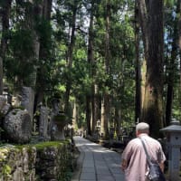 高野山「奥之院」