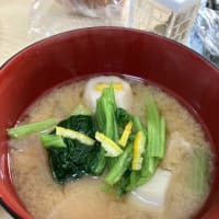 2024年お雑煮