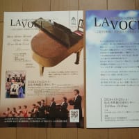 風のグラデーション