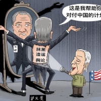 “意见领袖”大衣下的郭文贵