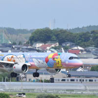 ２０２４年５月３日 宮崎空港 チャイナエアライン AirbusA321「ピカチュウジェットCI」