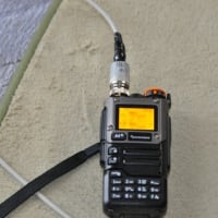 アマチュア無線用アンテナ「144MHz_GP」メーカー不詳