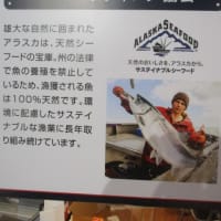 アメリカンフードフェア広島！トランプさんの後押し？？？広島市の地下街シャレオで米国の食べ物・飲料のプロモーション