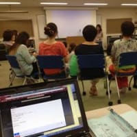マドレ合宿（1日目）
