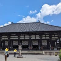 ５泊６日の京都旅行　その５