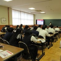 『かなう』職業人講話