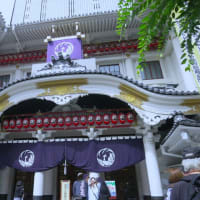 築地・銀座界隈散策