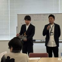 賛同者全員集合！　プロボノを知ってつながろう！