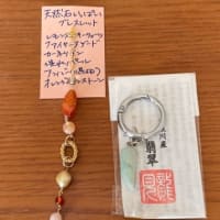 マルシェ行った