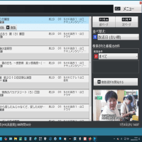 ＡＭＤパソコンがヤットテレビが見られる様になった(^_-)-☆