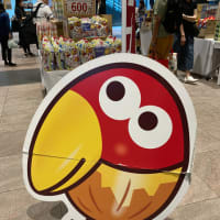 ケロちゃん