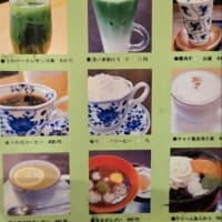 ほんのり香りが…