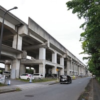 成宗電車と成田新幹線の遺構