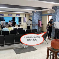 南インドの旅（その61）；夜行列車を予約