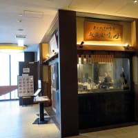 飯田橋のさくらテラスにある「越後屋亀丸」で焼き魚を楽しんだ。　