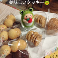 5日🐖🏡営業します🚩