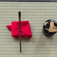 2025.04.12のお稽古（四カ伝）