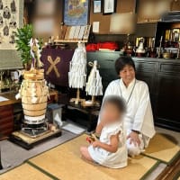 突然次々と信者様が号泣した 命光秘流鳴釜神示祭