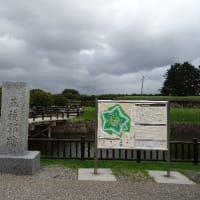 城郭の縄張り図と本丸１４（幕末築城）。